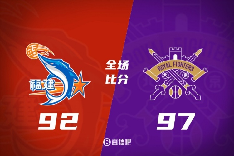 开云APP-CBA第22轮综述:新疆大胜四川58分 宁波首次战胜广东 北京负青岛