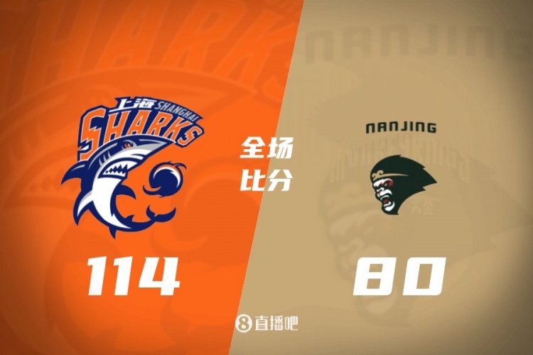 开云APP-CBA第22轮综述:新疆大胜四川58分 宁波首次战胜广东 北京负青岛