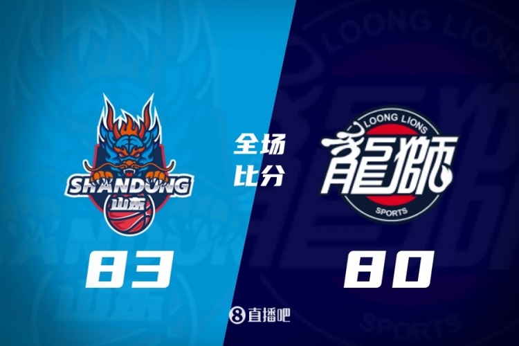 开云APP-CBA第22轮综述:新疆大胜四川58分 宁波首次战胜广东 北京负青岛