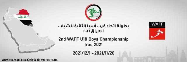 1641535905872074012.jpg 【国字号年度总结】被人忽略的U20国青前景会如何?
