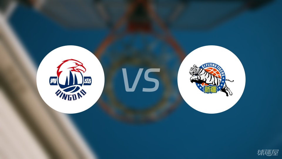 【CBA夏季联赛小组赛】青岛vs新疆录像回放在线观看(2025年08月16日)