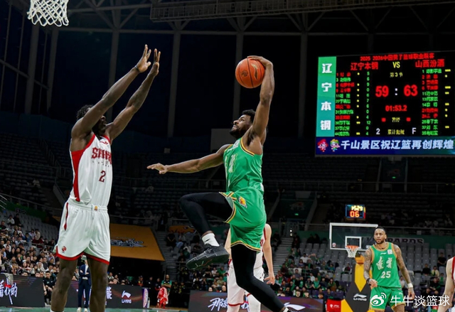 开云体育下载-辽宁男篮16分大败！爆冷输给广州，赵继伟4分，鄢手骐3分|乌戈|广州龙狮|三分球|莫兰德|布罗金顿_新浪体育_新浪新闻