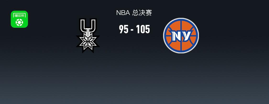 意甲